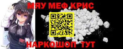 кокаин VHQ Пенза