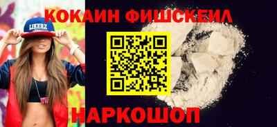 2c-b Обь