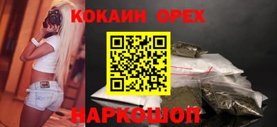 стафф Нягань