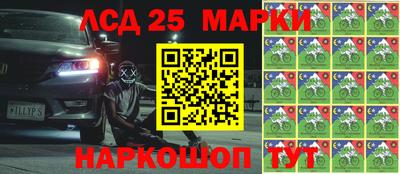 MDMA Обнинск