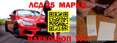2c-b Обь