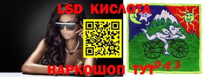 MDMA Обнинск