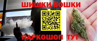 MDMA Обнинск