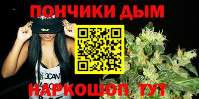 MDMA Обнинск