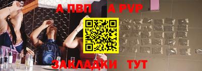 2c-b Обь