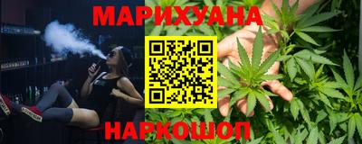 стафф Нягань