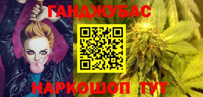 стафф Нягань