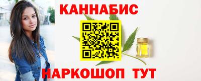 2c-b Обь
