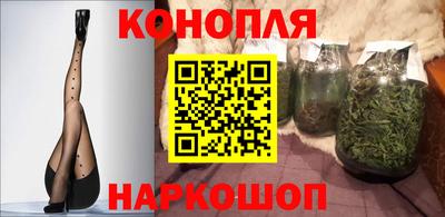 MDMA Обнинск