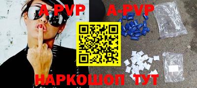 MDMA Обнинск