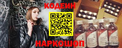 MDMA Обнинск