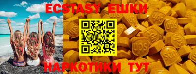 стафф Нягань