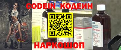 MDMA Обнинск