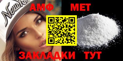 2c-b Обь