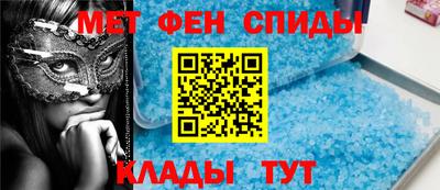 2c-b Обь