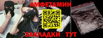 2c-b Обь