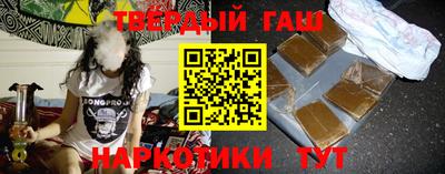 MDMA Обнинск