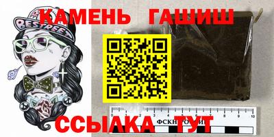 стафф Нягань