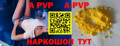 MDMA Обнинск