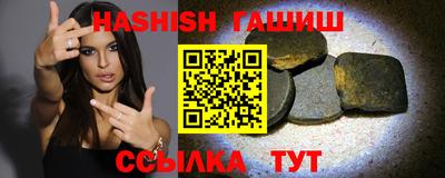 стафф Нягань