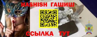 стафф Нягань
