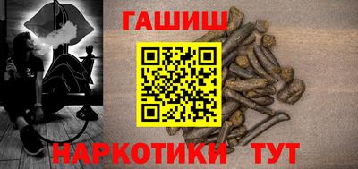 кокаин VHQ Пенза