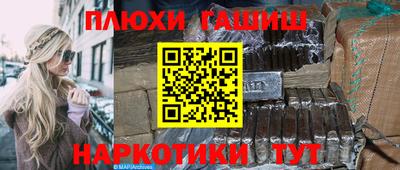 стафф Нягань