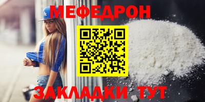 2c-b Обь